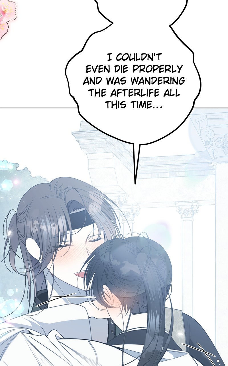 Her Tiny Highness,the Mastermind Episode 46 page 76 - 