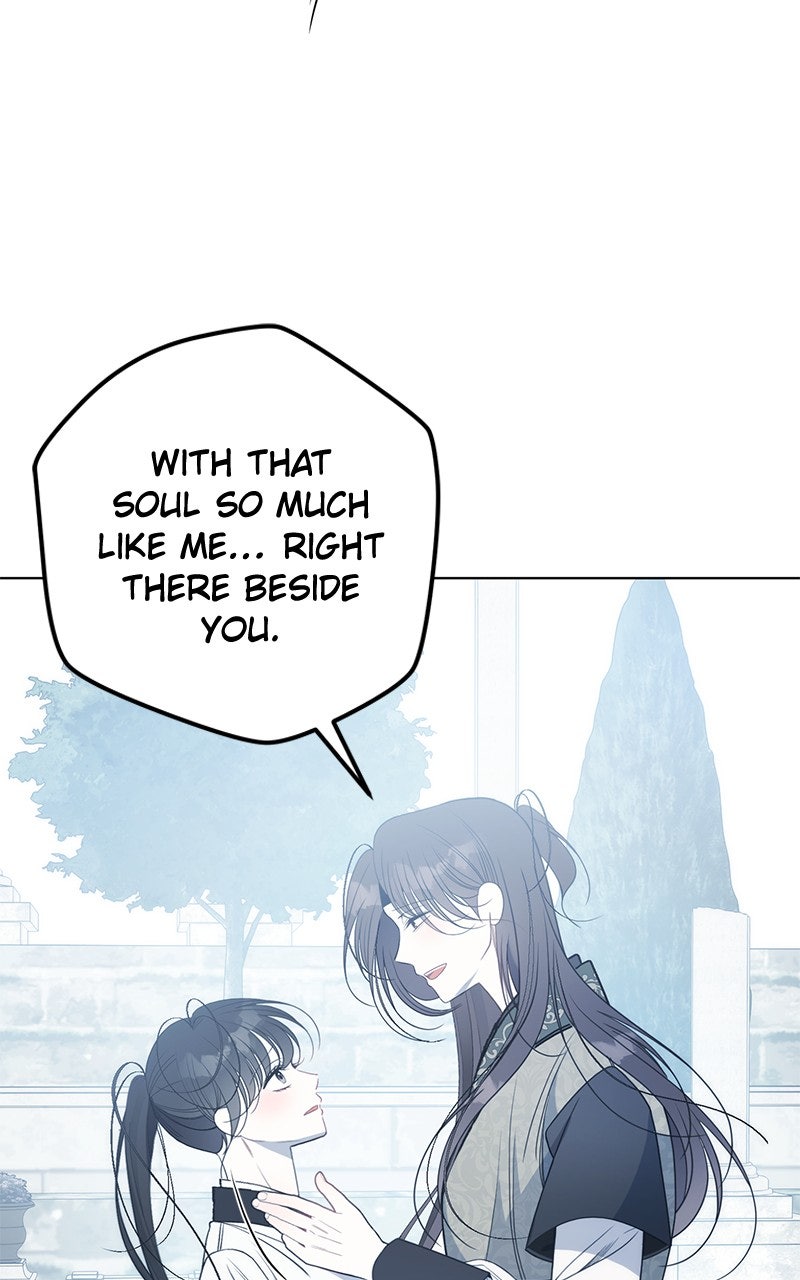 Her Tiny Highness,the Mastermind Episode 46 page 79 - 