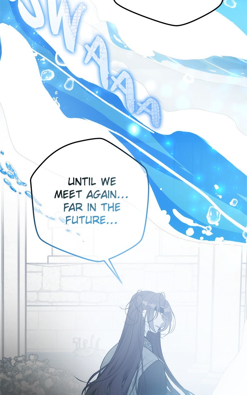 Her Tiny Highness,the Mastermind Episode 46 page 86 - 