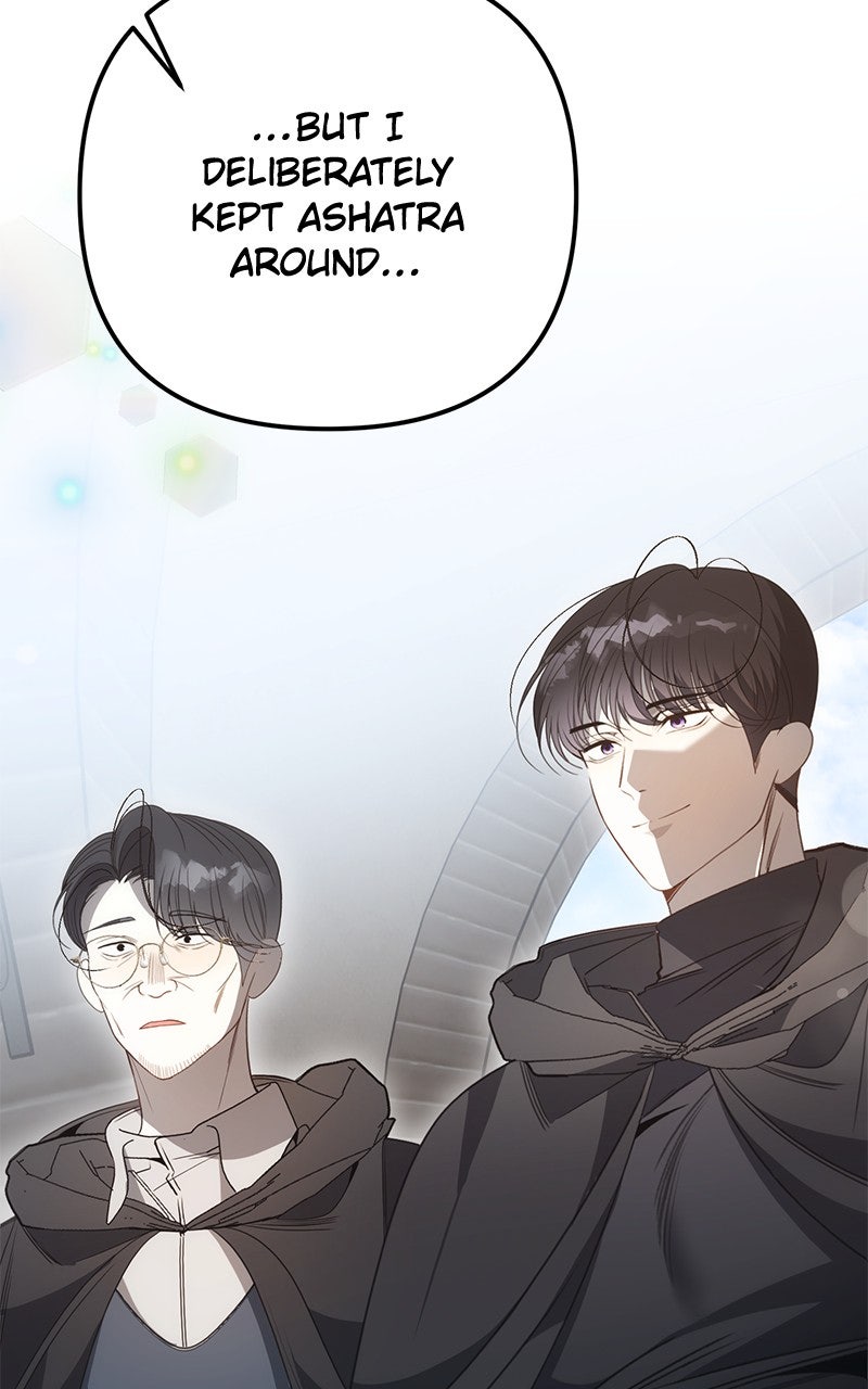 Her Tiny Highness,the Mastermind Episode 47 page 51 - 