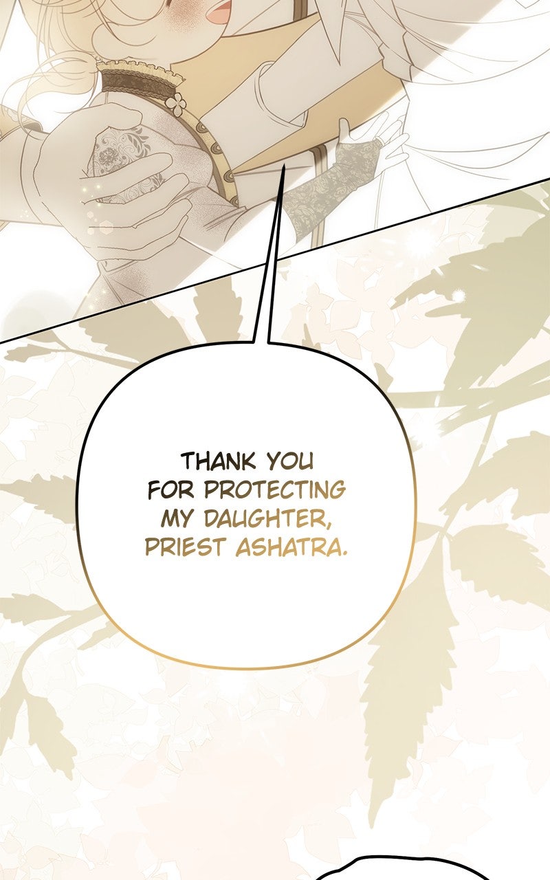 Her Tiny Highness,the Mastermind Episode 47 page 95 - 