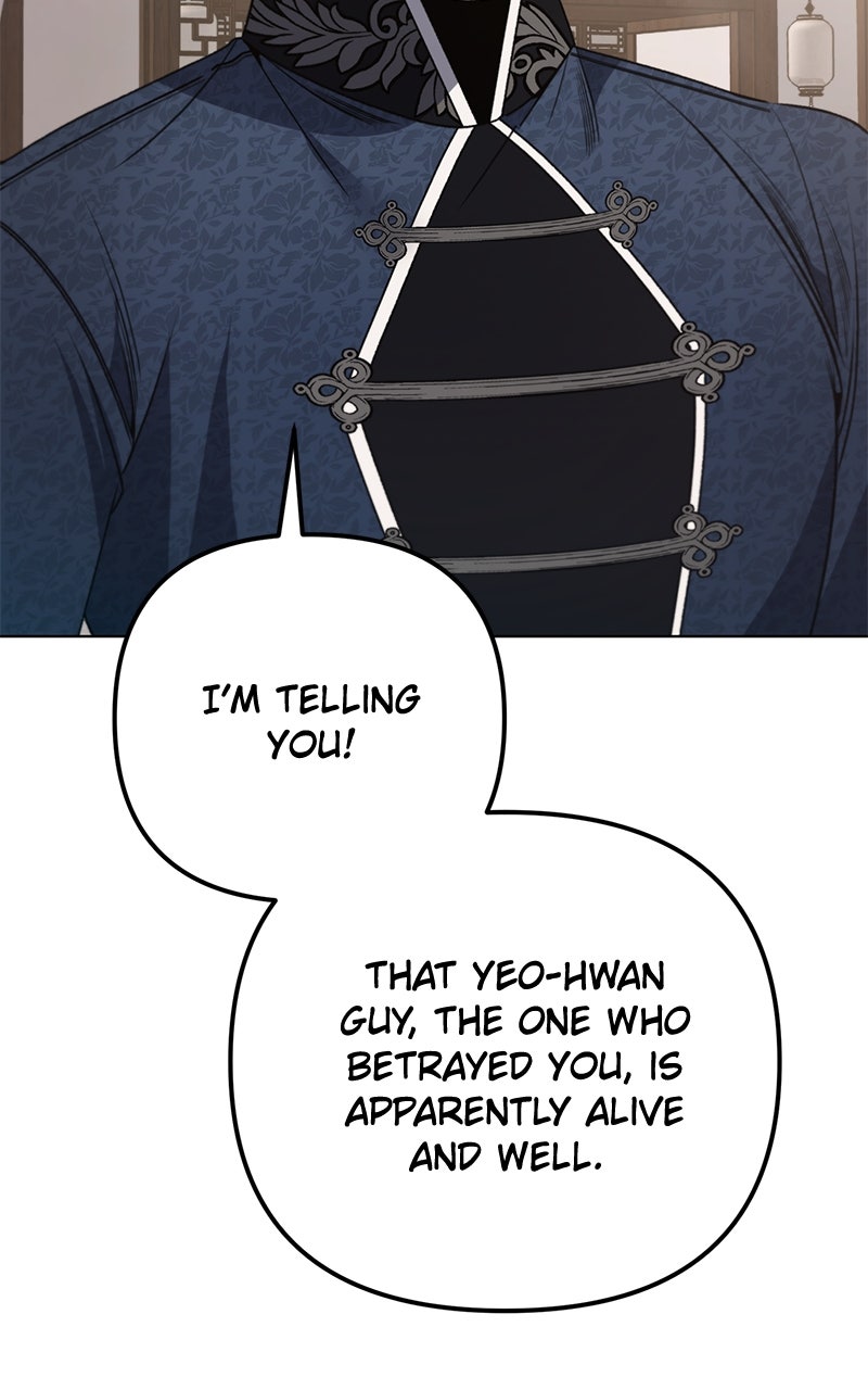Her Tiny Highness,the Mastermind Episode 48 (Series Finale) page 120 - 