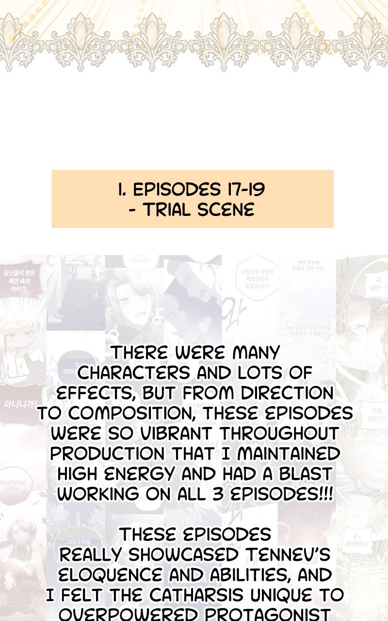 Her Tiny Highness,the Mastermind Afterword page 17 - 