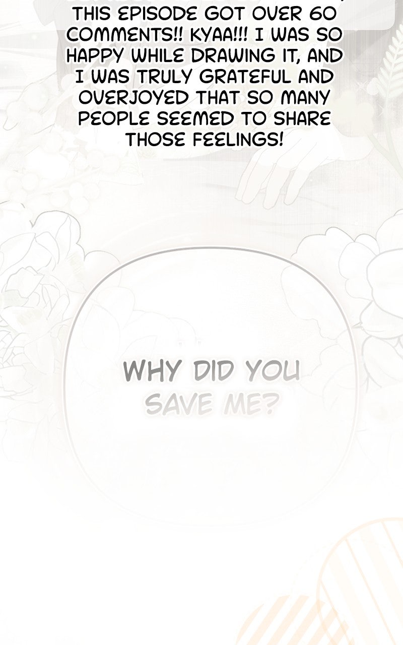 Her Tiny Highness,the Mastermind Afterword page 22 - 