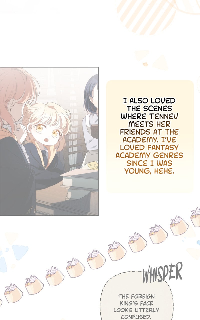 Her Tiny Highness,the Mastermind Afterword page 23 - 