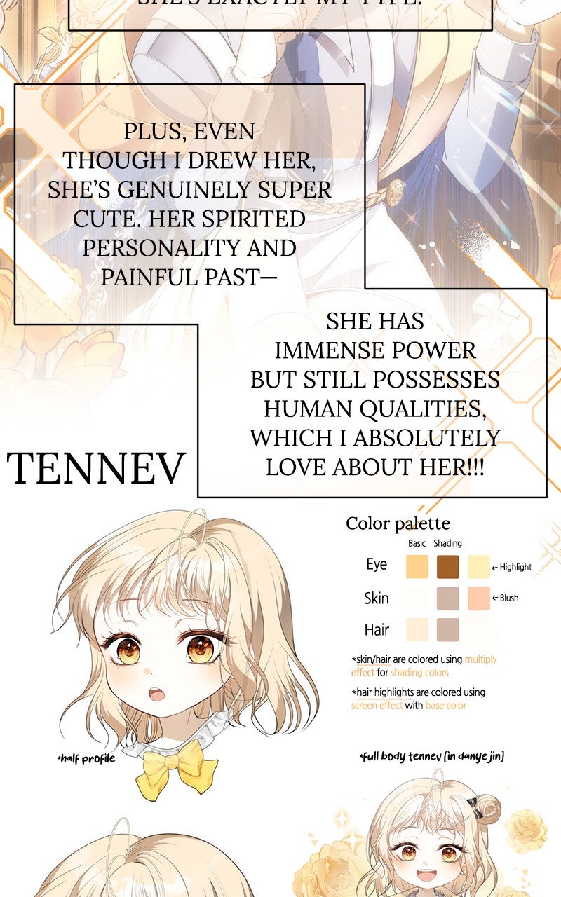 Her Tiny Highness,the Mastermind Afterword page 27 - 