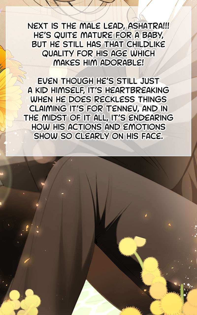 Her Tiny Highness,the Mastermind Afterword page 31 - 