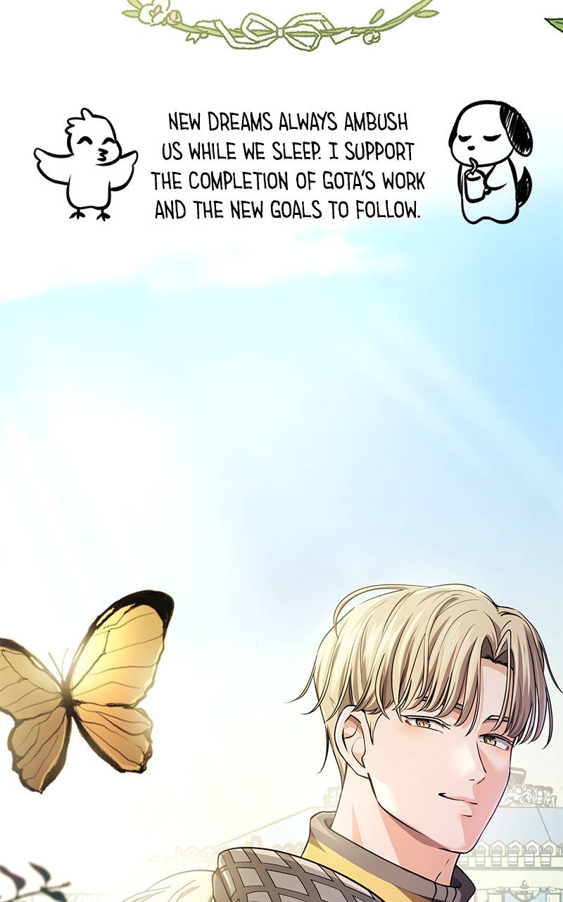 Her Tiny Highness,the Mastermind Afterword page 37 - 