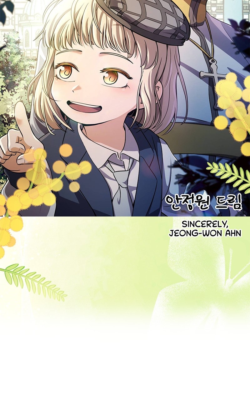 Her Tiny Highness,the Mastermind Afterword page 38 - 