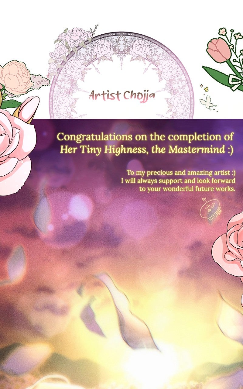 Her Tiny Highness,the Mastermind Afterword page 39 - 