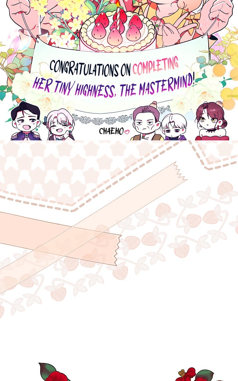 Her Tiny Highness,the Mastermind Afterword page 42 - 