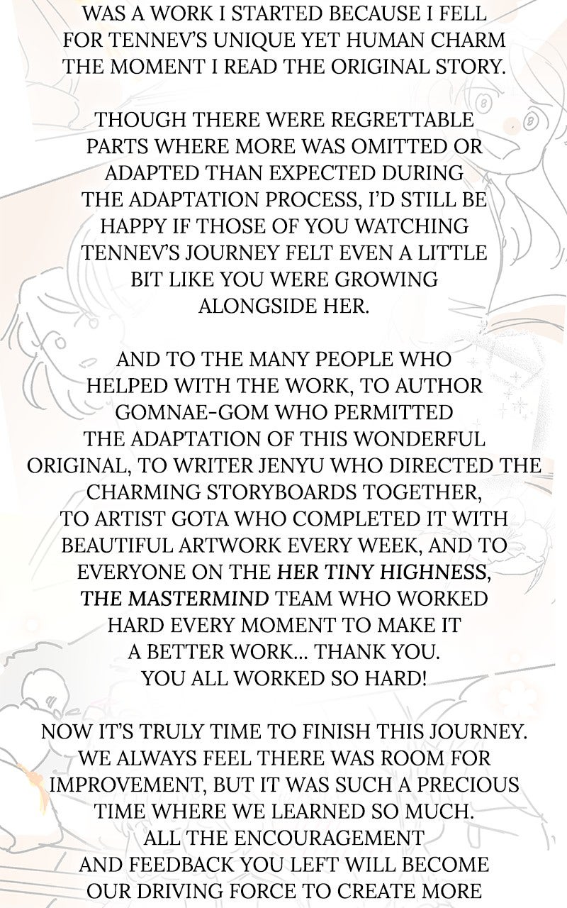 Her Tiny Highness,the Mastermind Afterword page 54 - 