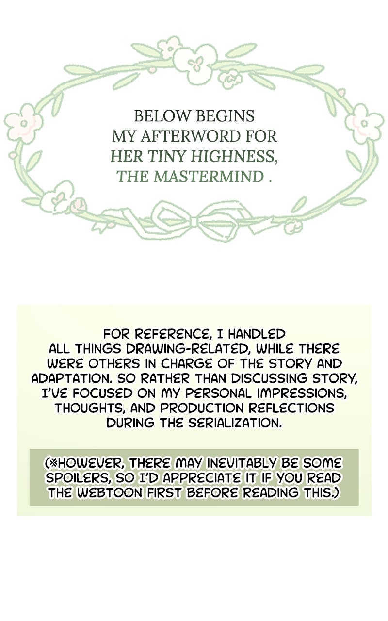 Her Tiny Highness,the Mastermind Afterword page 7 - 