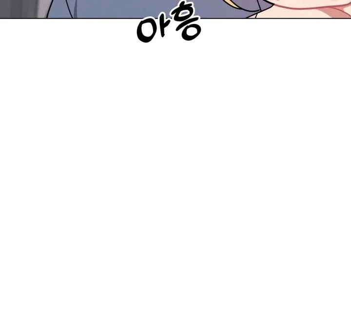 Her Toys Chapter 14 page 64 - 