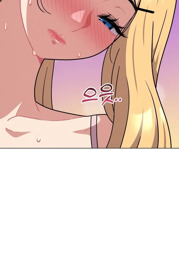 Her Toys Chapter 14 page 70 - 