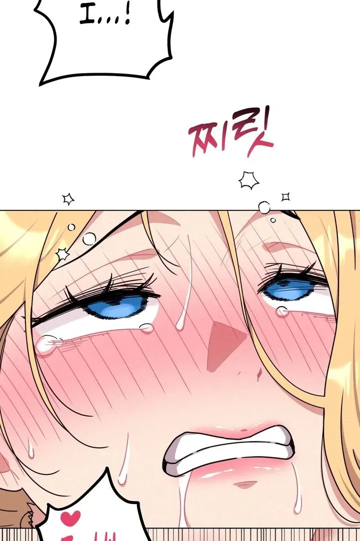 Her Toys Chapter 16 page 24 - 