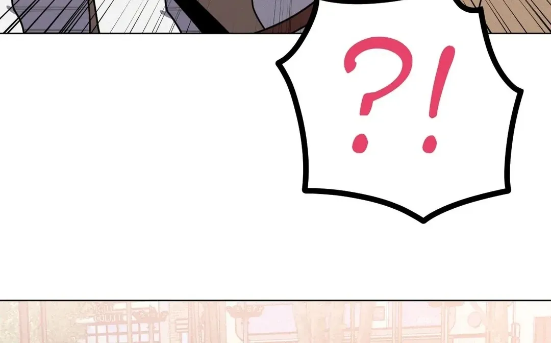 Her Toys Chapter 17 page 146 - 