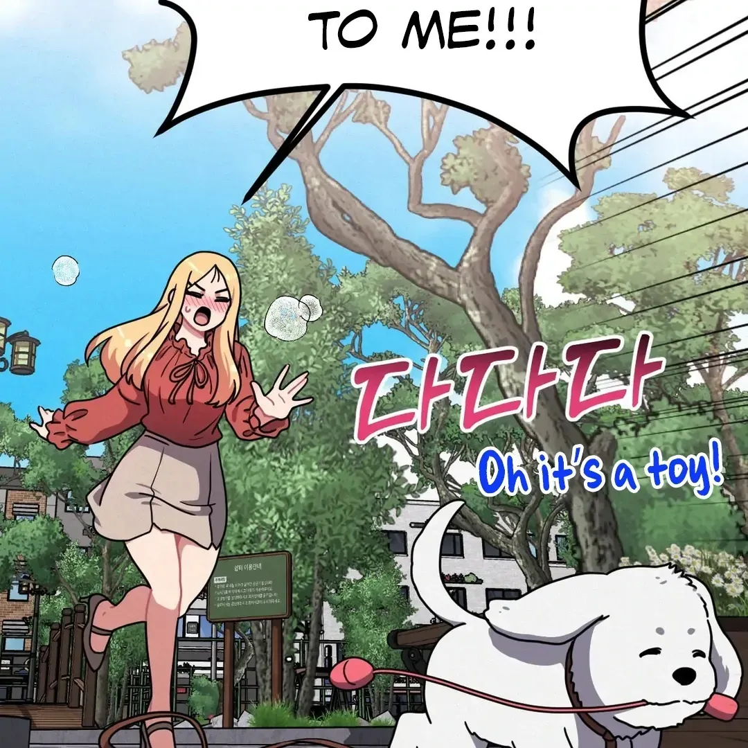 Her Toys Chapter 17 page 151 - 