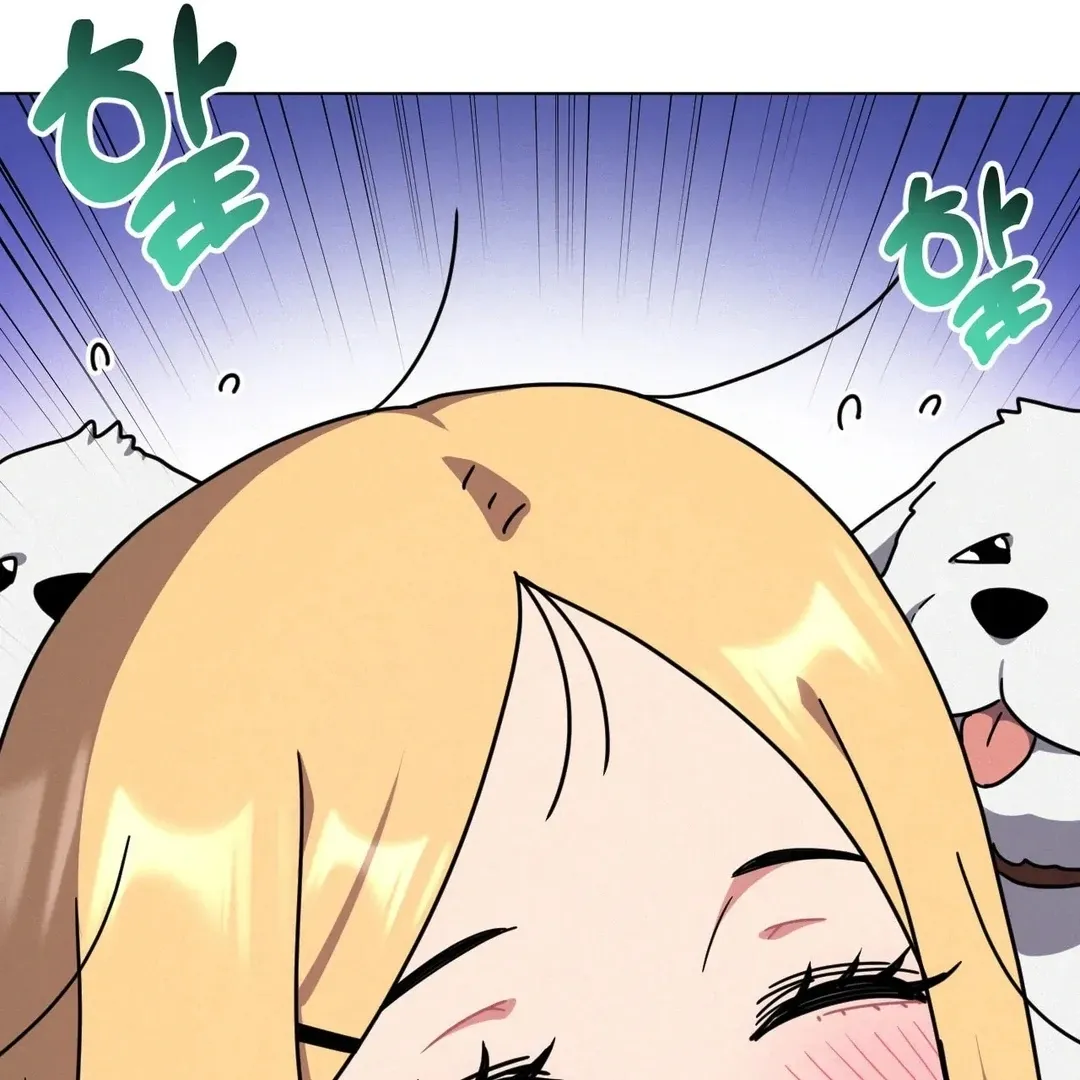 Her Toys Chapter 17 page 44 - 