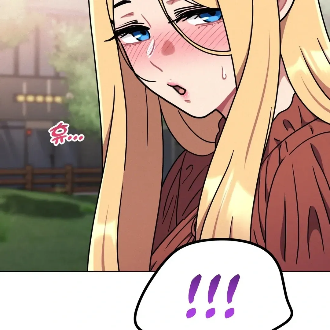Her Toys Chapter 17 page 73 - 