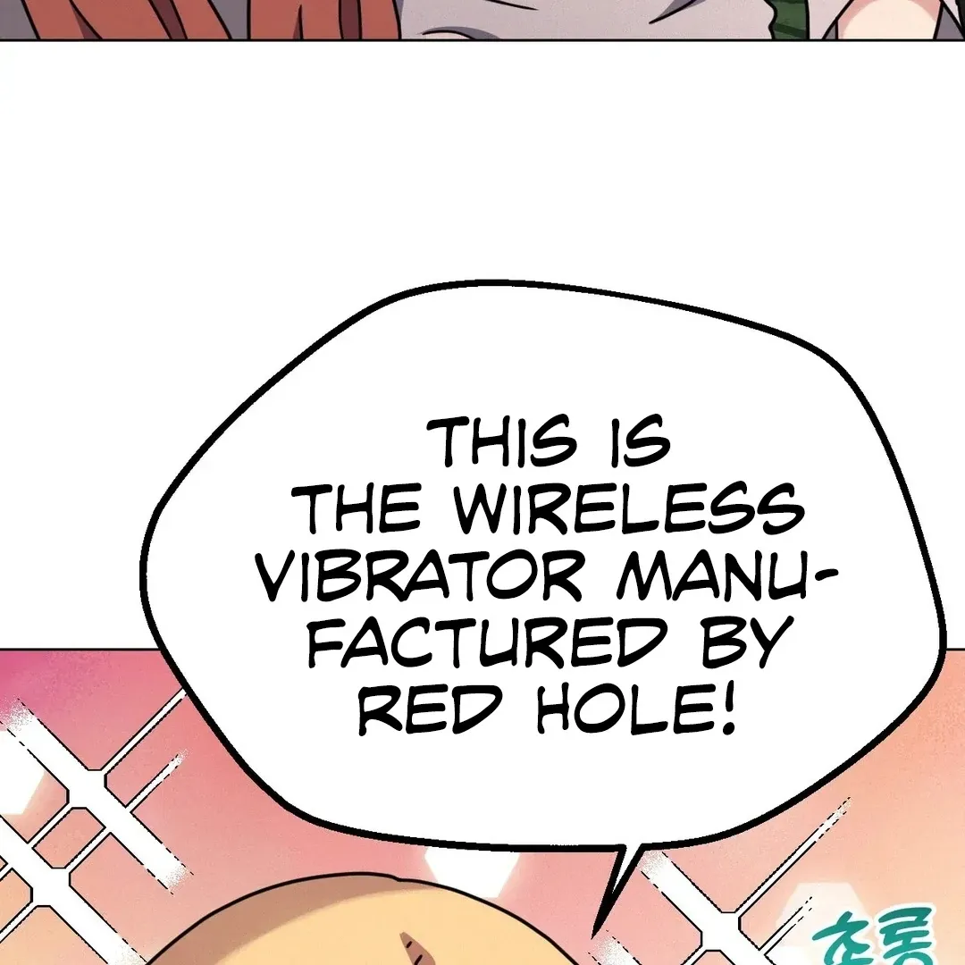 Her Toys Chapter 17 page 76 - 