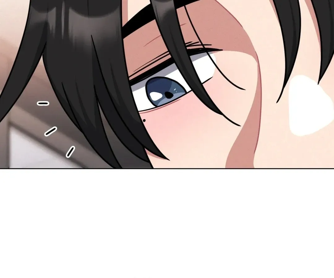 Her Toys Chapter 18 page 17 - 