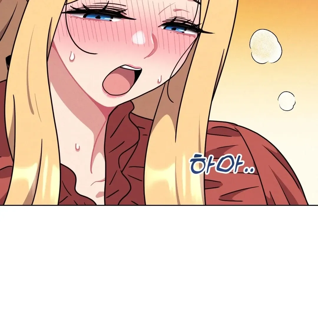 Her Toys Chapter 19 page 24 - 