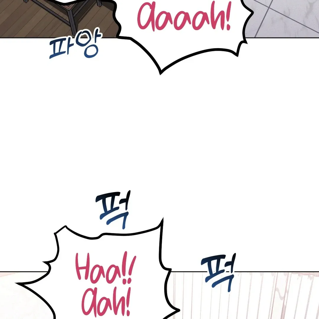 Her Toys Chapter 20 page 103 - 