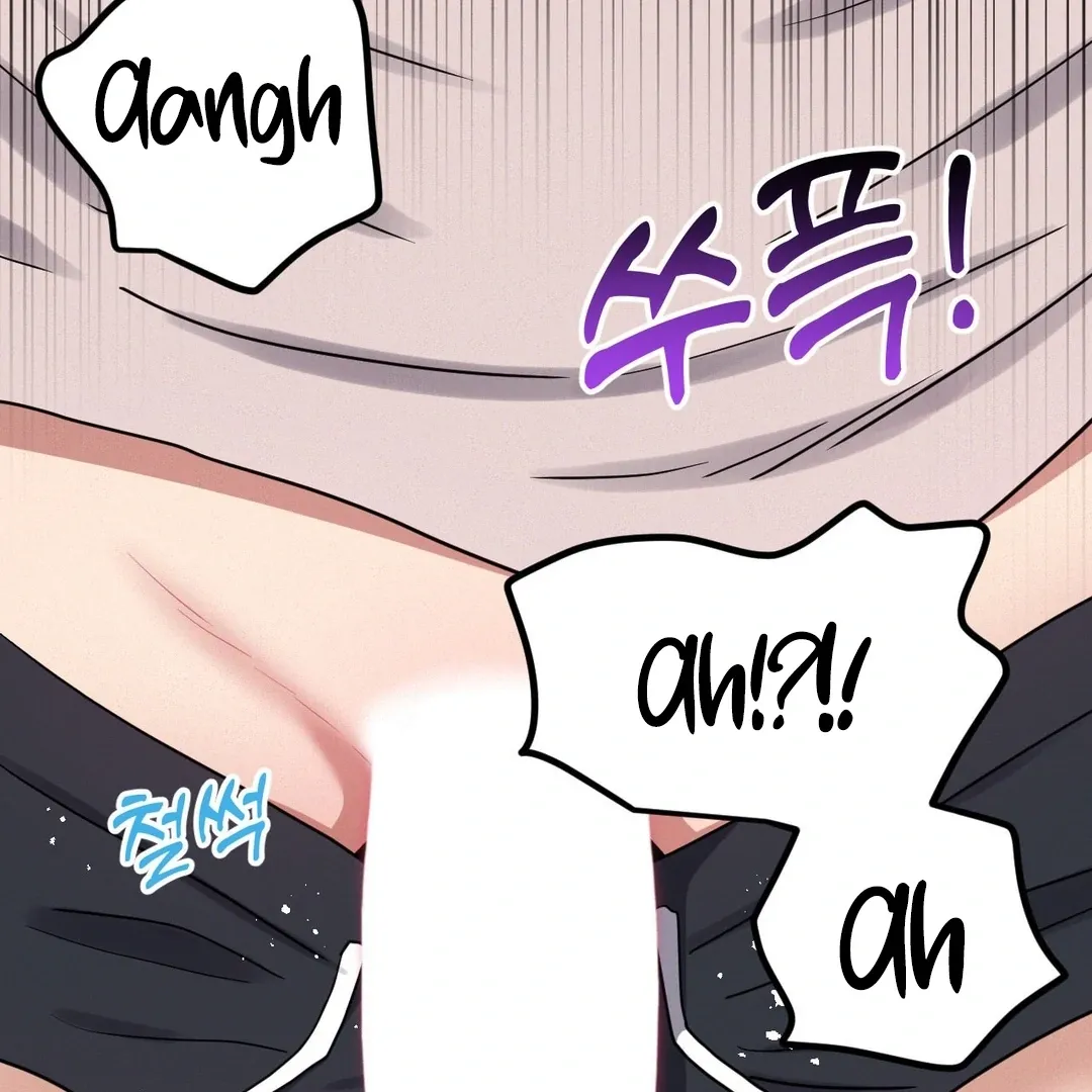 Her Toys Chapter 20 page 53 - 