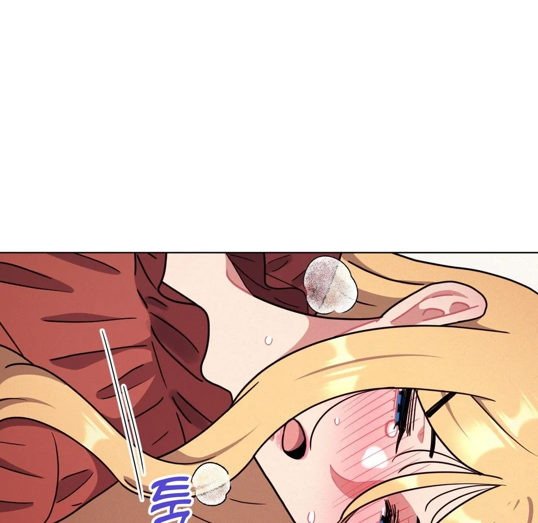 Her Toys Chapter 20 page 96 - 