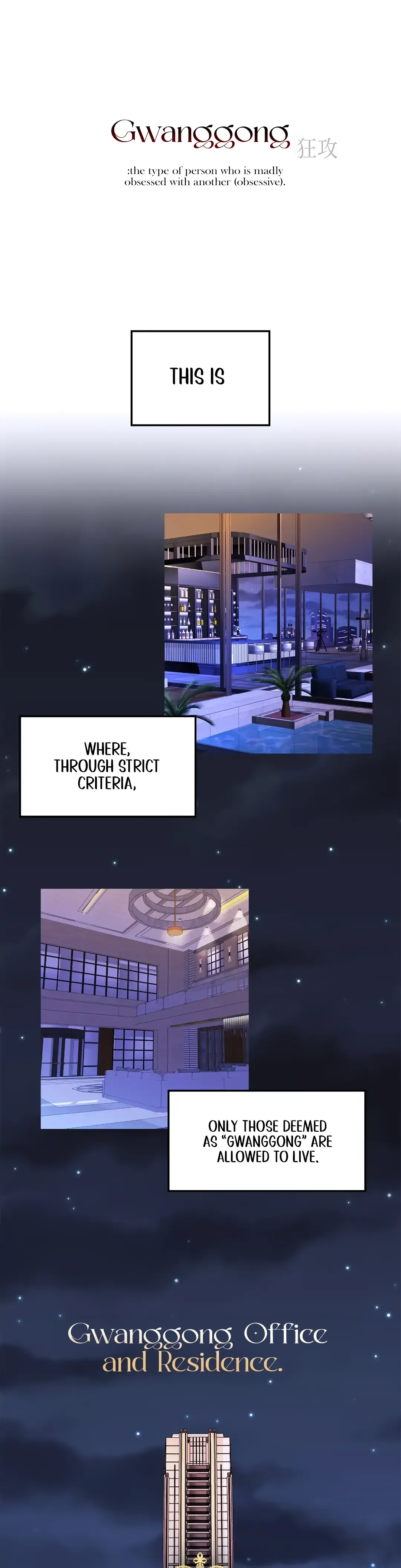 Her Weakness Chapter 0 page 1 - 