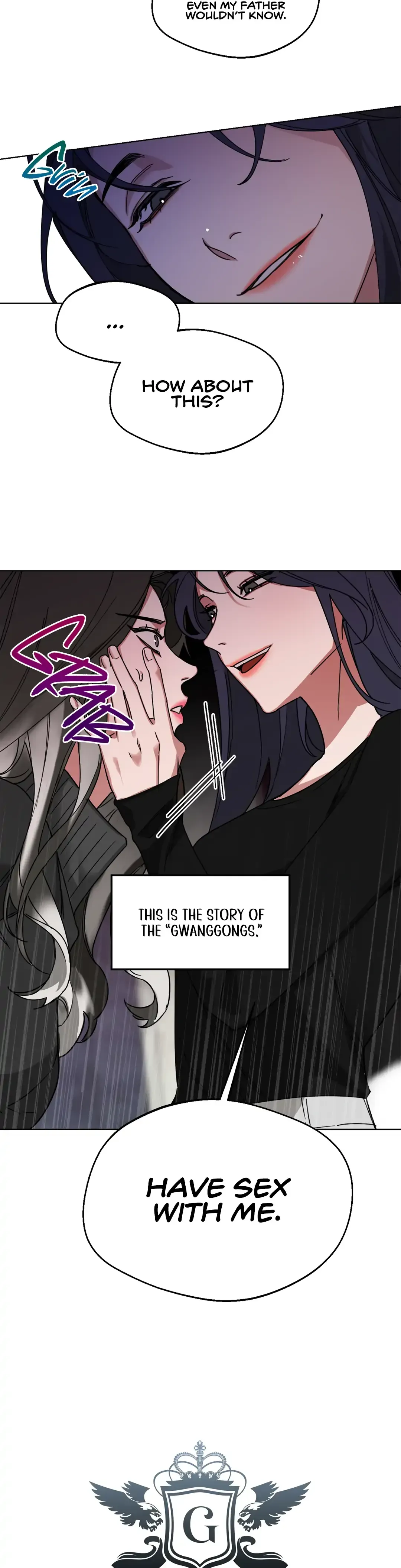 Her Weakness Chapter 0 page 3 - 