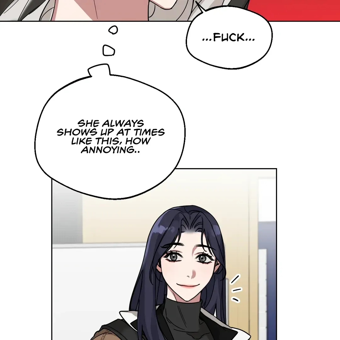 Her Weakness Chapter 1 page 16 - 