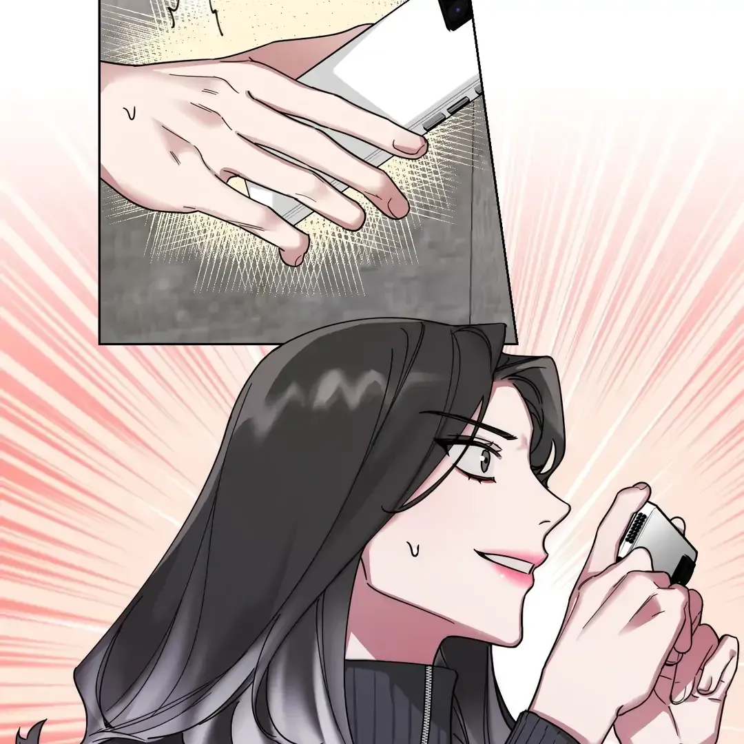 Her Weakness Chapter 2 page 2 - 