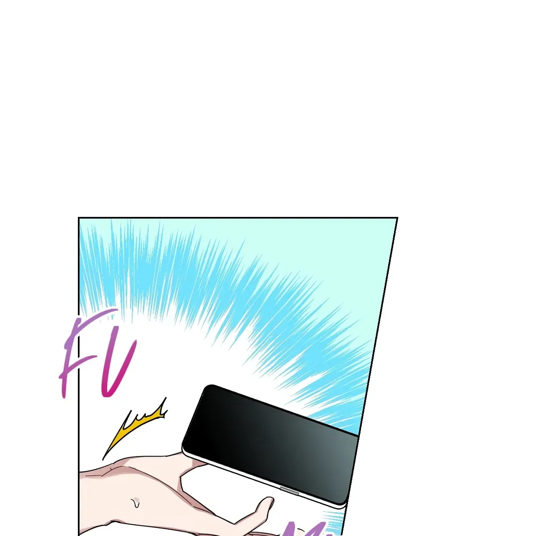 Her Weakness Chapter 2 page 13 - 