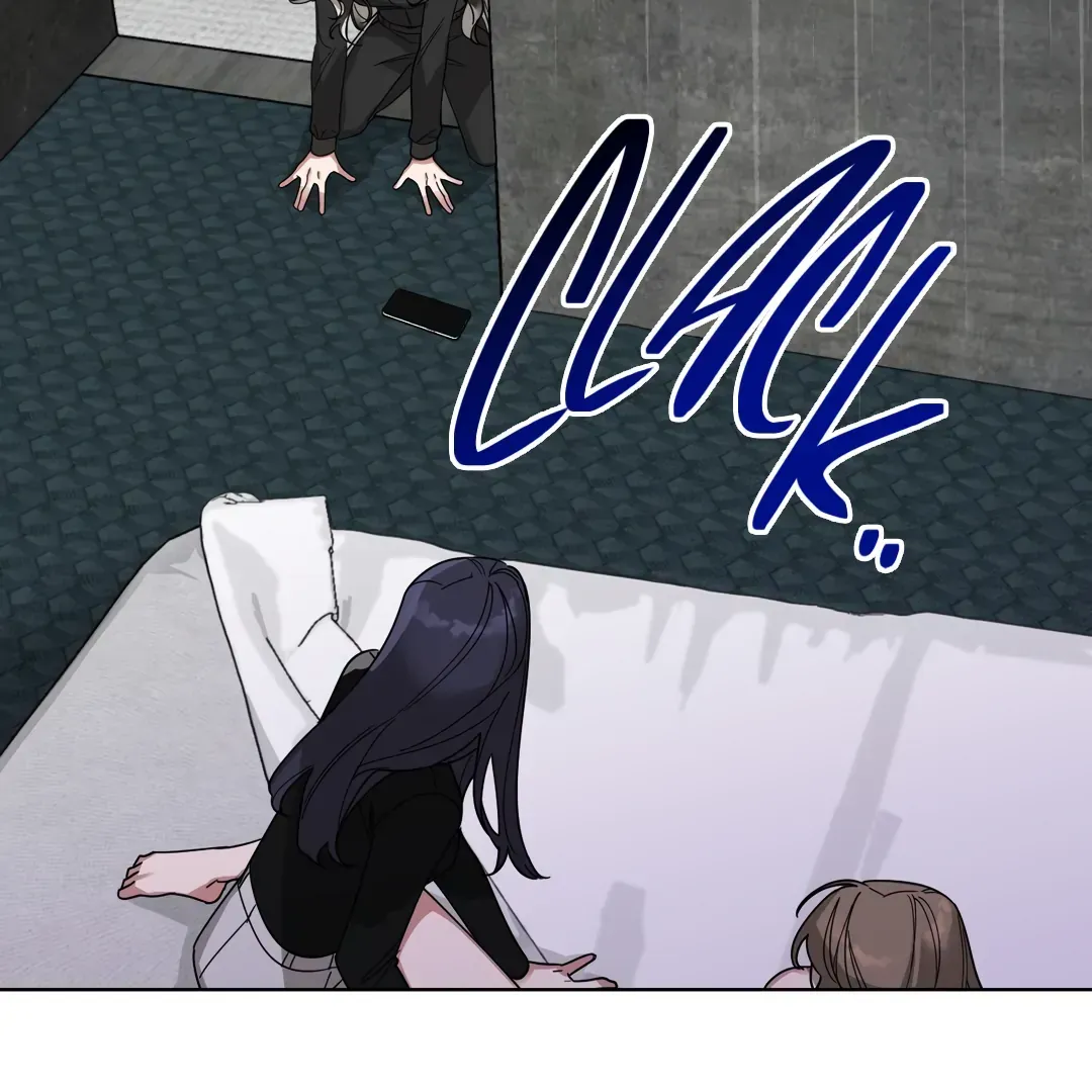 Her Weakness Chapter 2 page 15 - 