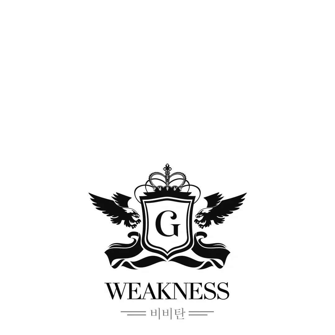 Her Weakness Chapter 2 page 19 - 