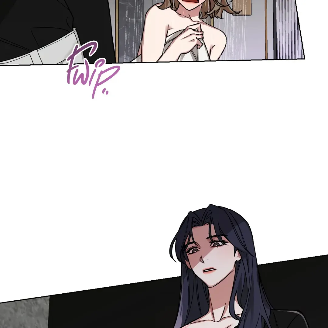 Her Weakness Chapter 2 page 22 - 