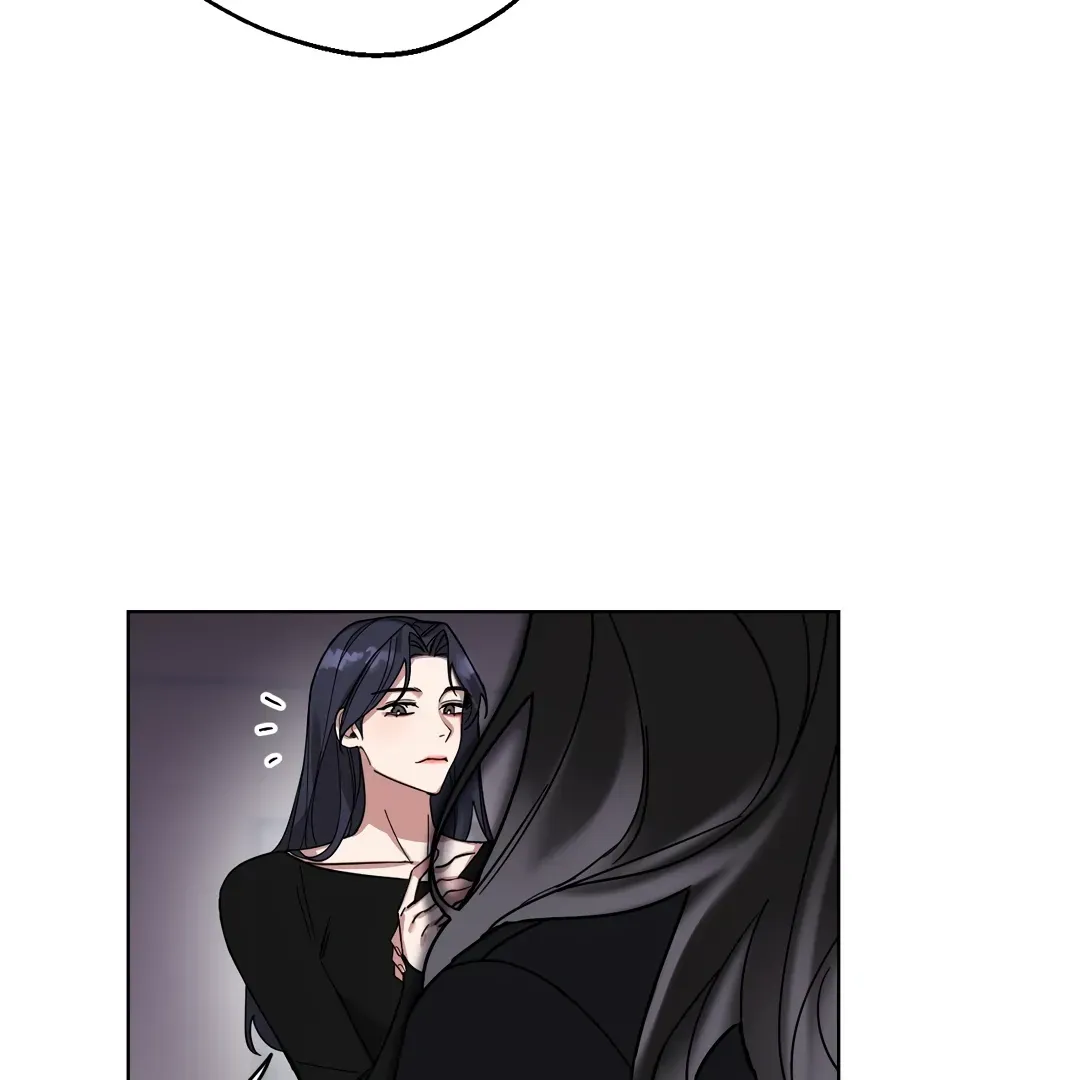 Her Weakness Chapter 2 page 55 - 