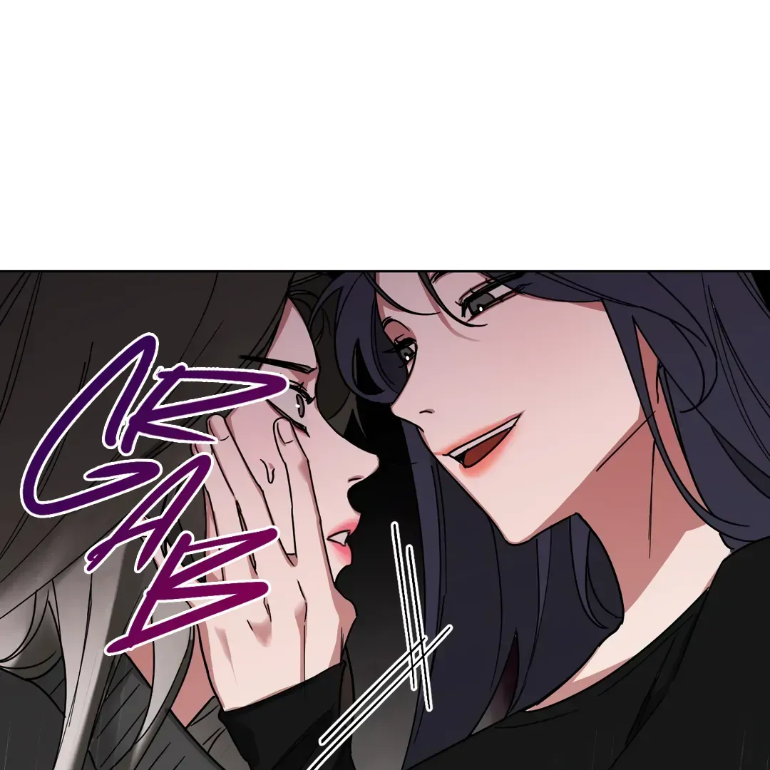Her Weakness Chapter 2 page 59 - 