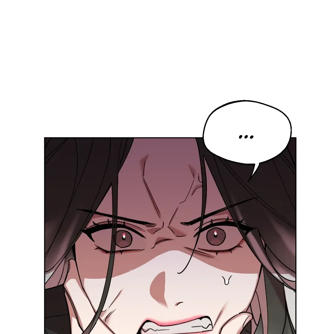 Her Weakness Chapter 2 page 61 - 
