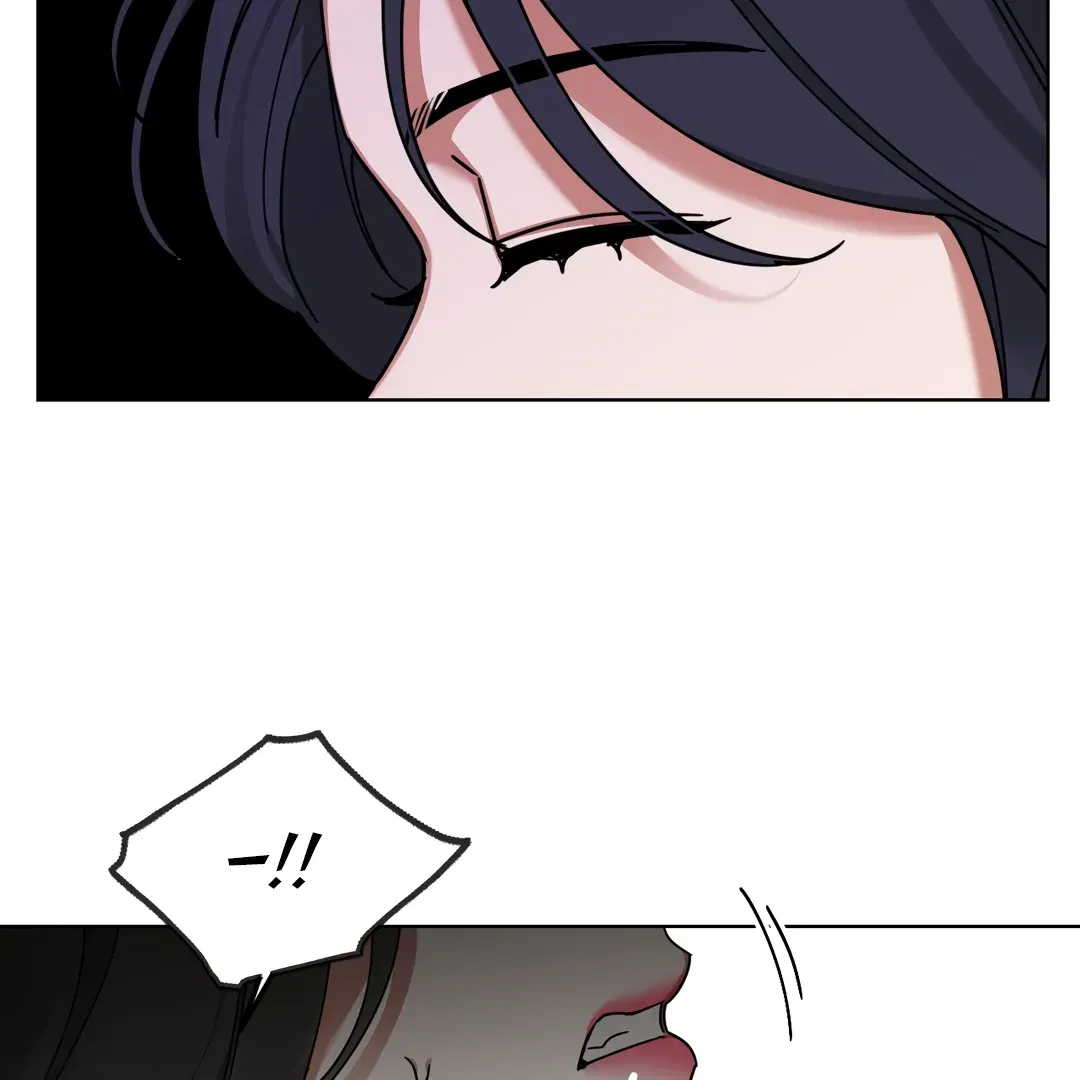 Her Weakness Chapter 3 page 105 - 