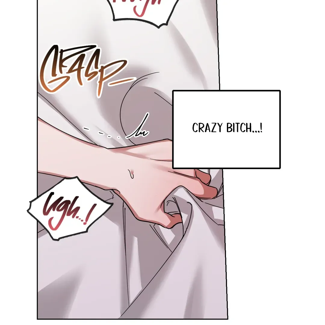 Her Weakness Chapter 3 page 22 - 