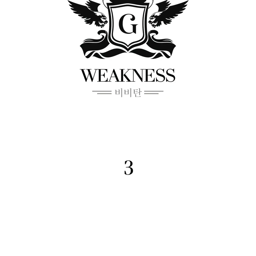 Her Weakness Chapter 3 page 35 - 