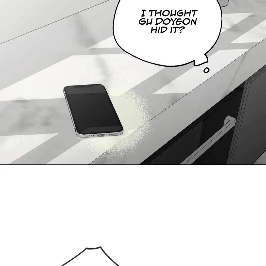 Her Weakness Chapter 4 page 12 - 