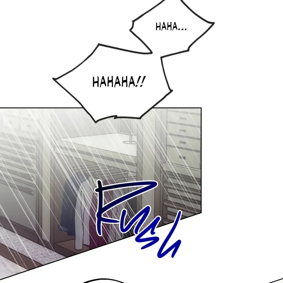 Her Weakness Chapter 4 page 17 - 