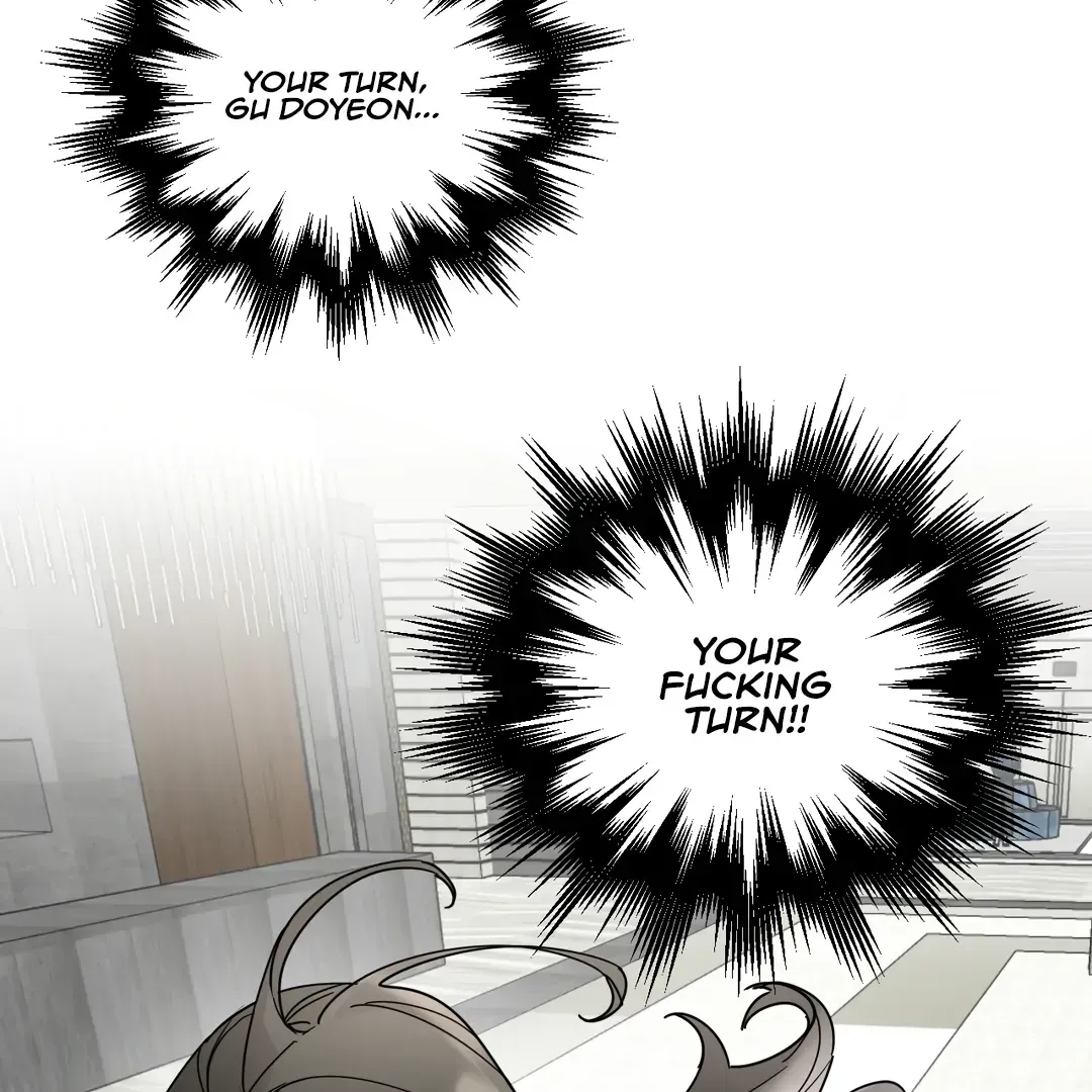 Her Weakness Chapter 4 page 23 - 