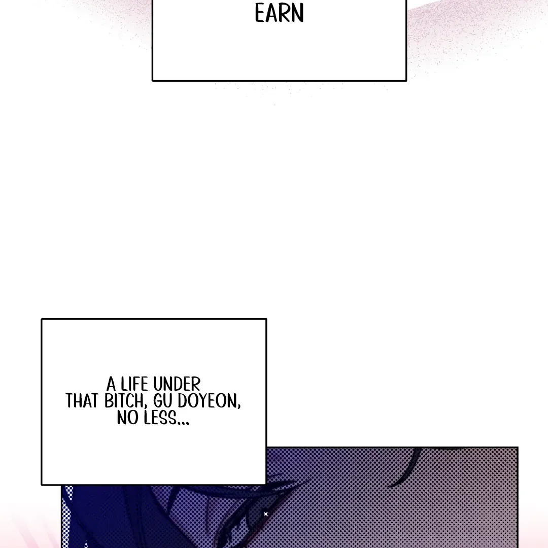Her Weakness Chapter 4 page 5 - 