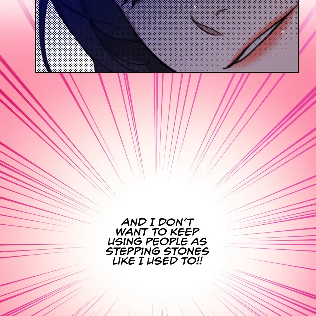 Her Weakness Chapter 4 page 6 - 