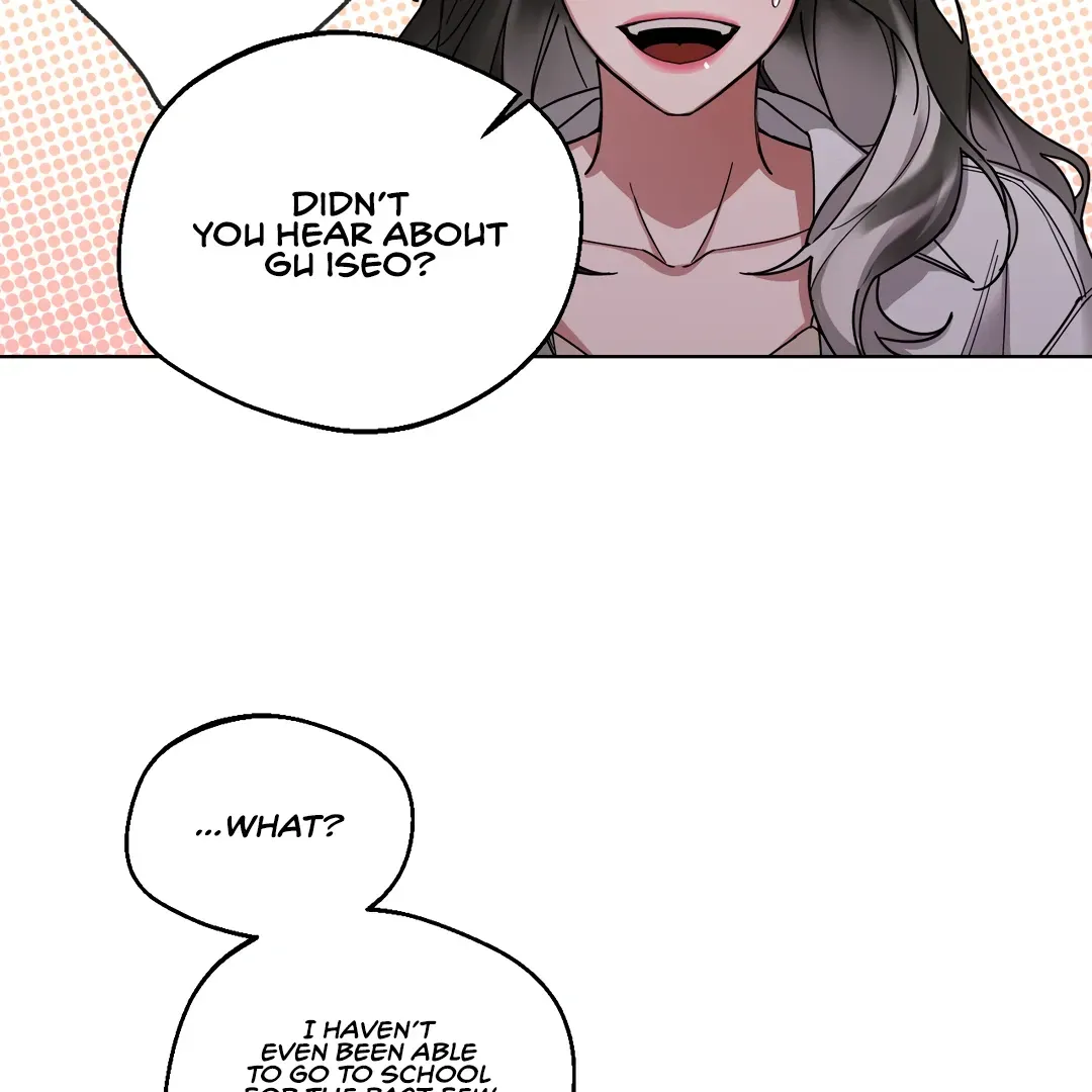 Her Weakness Chapter 4 page 61 - 